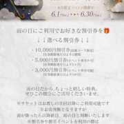 ヒメ日記 2026/06/07 14:52 投稿 シキ KINDAN-禁断-