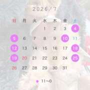 シキ ７月のシフト🩷 KINDAN-禁断-