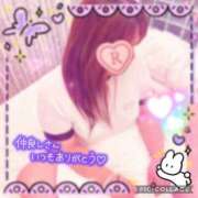 ヒメ日記 2024/12/14 12:27 投稿 葵 りさ こあくまな熟女たち伊勢崎店（KOAKUMAグループ）