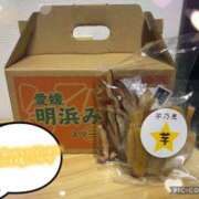 ヒメ日記 2024/12/28 00:27 投稿 葵 りさ こあくまな熟女たち伊勢崎店（KOAKUMAグループ）