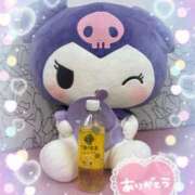 ヒメ日記 2025/05/20 23:40 投稿 葵 りさ こあくまな熟女たち伊勢崎店（KOAKUMAグループ）