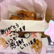 ヒメ日記 2025/06/22 14:19 投稿 葵 りさ こあくまな熟女たち伊勢崎店（KOAKUMAグループ）