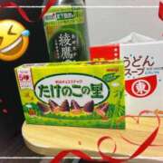 ヒメ日記 2025/08/12 15:31 投稿 葵 りさ こあくまな熟女たち伊勢崎店（KOAKUMAグループ）