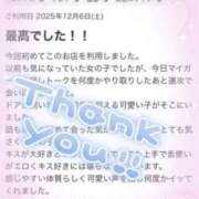 葵 りさ 口コミありがとう こあくまな熟女たち伊勢崎店（KOAKUMAグループ）