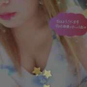 ヒメ日記 2026/02/22 12:35 投稿 葵 りさ こあくまな熟女たち伊勢崎店（KOAKUMAグループ）