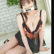 ヒメ日記 2025/06/18 08:43 投稿 はるか(はるか) ロケットワイフ