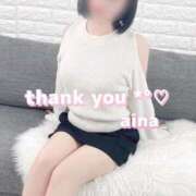 ヒメ日記 2025/04/13 21:26 投稿 あいな 太田人妻城