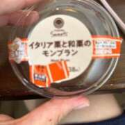 ヒメ日記 2024/07/10 11:17 投稿 杉田　静江 東京ローズマリー