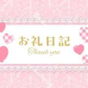 ヒメ日記 2025/03/25 01:48 投稿 るり Sナース女学園