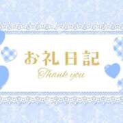 ヒメ日記 2025/03/28 01:48 投稿 るり Sナース女学園