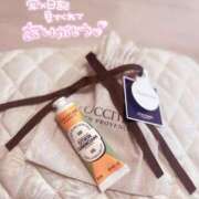 ヒメ日記 2024/12/14 14:31 投稿 夏目 新宿人妻城