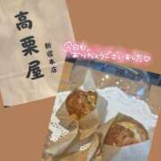 ヒメ日記 2025/06/22 13:55 投稿 夏目 新宿人妻城