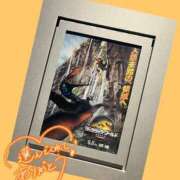 ヒメ日記 2025/08/13 15:34 投稿 夏目 新宿人妻城