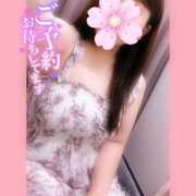 ヒメ日記 2025/08/14 13:49 投稿 夏目 新宿人妻城