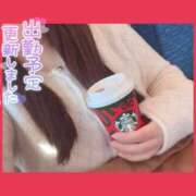 ヒメ日記 2025/12/06 11:27 投稿 夏目 新宿人妻城