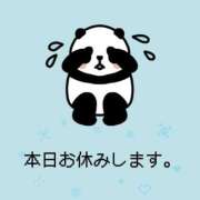 ヒメ日記 2026/01/16 17:20 投稿 夏目 新宿人妻城