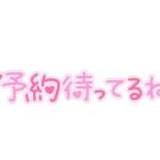 ヒメ日記 2024/03/16 08:29 投稿 みゆ clubさくら難波店