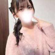 ヒメ日記 2025/01/04 12:03 投稿 あき ワンダーホール24