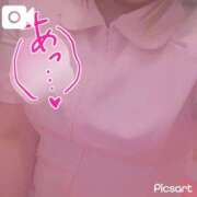 ヒメ日記 2025/02/08 17:34 投稿 愛依(めい) ビッグバード