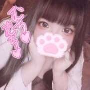 ヒメ日記 2025/02/16 20:04 投稿 愛依(めい) ビッグバード