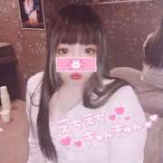 ヒメ日記 2025/05/11 18:24 投稿 愛依(めい) ビッグバード