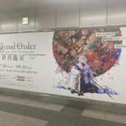 ヒメ日記 2025/07/30 16:16 投稿 愛依(めい) ビッグバード