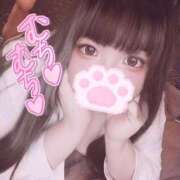 ヒメ日記 2025/08/24 17:14 投稿 愛依(めい) ビッグバード