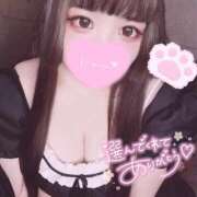 ヒメ日記 2025/08/30 17:47 投稿 愛依(めい) ビッグバード