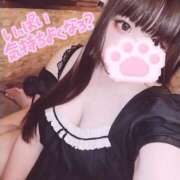 ヒメ日記 2025/12/28 17:24 投稿 愛依(めい) ビッグバード