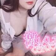 ヒメ日記 2026/01/18 17:54 投稿 愛依(めい) ビッグバード