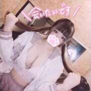 ヒメ日記 2026/03/08 20:54 投稿 愛依(めい) ビッグバード