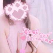 ヒメ日記 2026/04/26 21:04 投稿 愛依(めい) ビッグバード