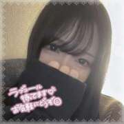 ヒメ日記 2024/12/14 22:00 投稿 こはく 東京リップ 立川店