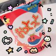 ヒメ日記 2025/09/25 04:04 投稿 はるか ハンドキャンパス池袋