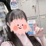 はるか 同窓会には行けません。私は今、 ハンドキャンパス池袋