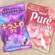 ヒメ日記 2025/03/21 23:33 投稿 きょうこ 横浜しこたまクリニック