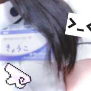 ヒメ日記 2025/11/02 19:53 投稿 きょうこ 横浜しこたまクリニック