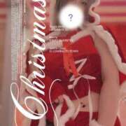 ヒメ日記 2024/12/17 11:52 投稿 りん マリン千葉店