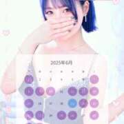 ヒメ日記 2025/06/06 17:22 投稿 りん マリン千葉店