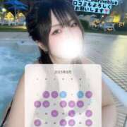 ヒメ日記 2025/08/01 21:52 投稿 りん マリン千葉店