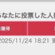 りん 200人クリア😭❤️‍🔥❤️‍🔥❤️‍🔥 マリン千葉店