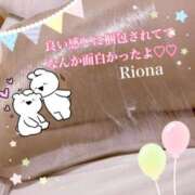 りおな-Riona- シャ♡と呼ばれた私 マニア東京　Mフェチ・アブノーマル専門店