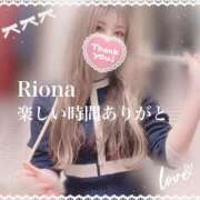 ヒメ日記 2024/12/12 22:18 投稿 りおな-Riona- マニア東京　Mフェチ・アブノーマル専門店