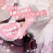 ヒメ日記 2024/12/13 19:50 投稿 りおな-Riona- マニア東京　Mフェチ・アブノーマル専門店