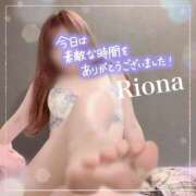 ヒメ日記 2025/08/28 18:23 投稿 りおな-Riona- マニア東京　Mフェチ・アブノーマル専門店