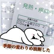 ヒメ日記 2025/10/21 10:49 投稿 りおな-Riona- マニア東京　Mフェチ・アブノーマル専門店