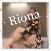 りおな-Riona- お礼日記☆明日は雨だから マニア東京　Mフェチ・アブノーマル専門店