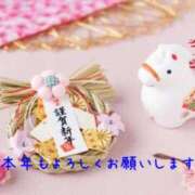 ヒメ日記 2026/01/08 10:59 投稿 すみれ 奥様電車