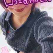 ヒメ日記 2025/02/04 13:45 投稿 むらさき 奥鉄オクテツ神奈川店（デリヘル市場グループ）