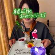 ヒメ日記 2025/02/10 14:35 投稿 むらさき 奥鉄オクテツ神奈川店（デリヘル市場グループ）